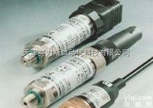 RONI油<em>加热器</em>原装<em>德国</em>