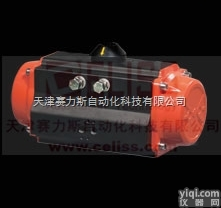 ROPO<em>调节阀</em>原装<em>德国</em>