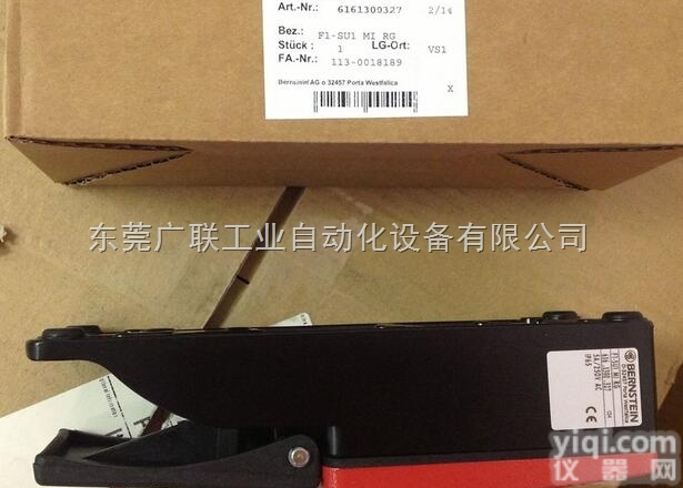 博恩斯坦<em>脚踏</em><em>开关</em>/Bernstein<em>脚踏</em><em>开关</em>