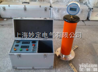 DGS-93II型  <em>轻型</em>多功能一体化遥控操作<em>交直流</em>高压<em>发生器</em>