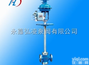 ZMAP-16D  <em>气动低温调节阀</em>,气动薄膜调节阀,低温调节阀