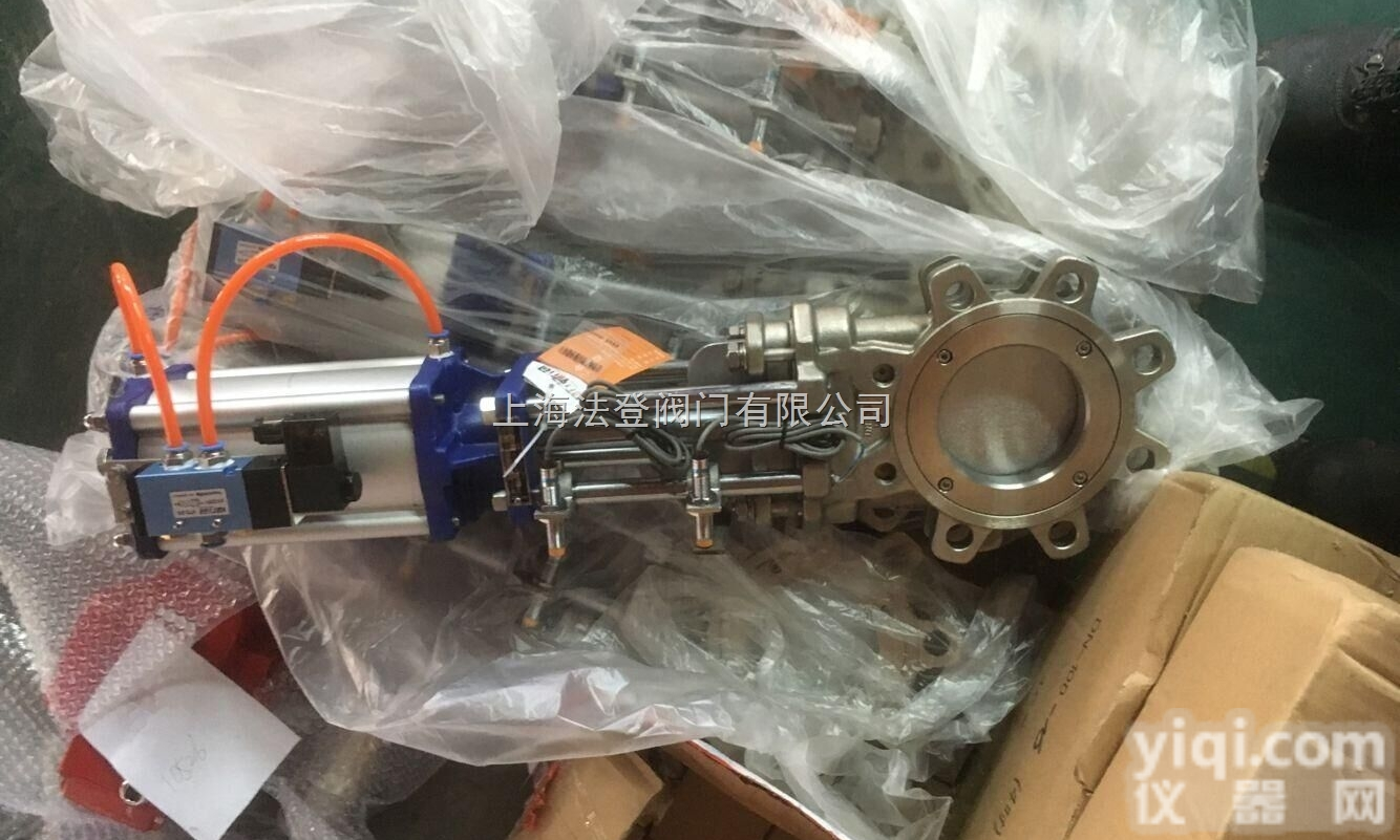 德国进口<em>气动</em>快速切断刀型<em>插板阀</em><em>气动</em>不锈钢<em>插板阀</em>粉末介质专用阀门