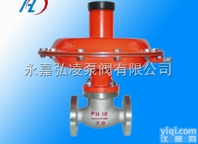 ZZCN,ZZCP  <em>自力</em>式差（微）压<em>调节阀</em>,<em>自力</em>式压力<em>调节阀</em>,<em>调节阀</em>