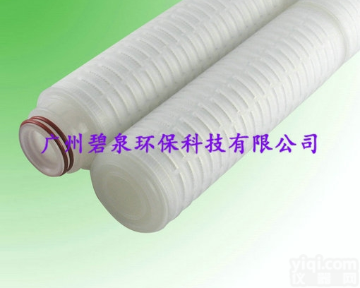 微孔<em>折叠滤芯 折叠滤芯</em>厂家