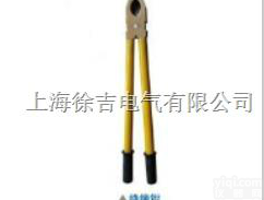 <em>绝缘夹钳</em>厂家，<em>绝缘钳</em>包邮 <em>绝缘夹钳</em>