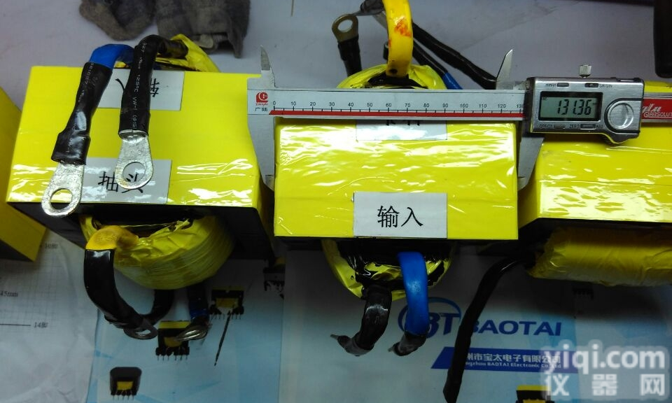 EE130  广州EE130<em>大功率</em>高频<em>变压器</em> 8KW双磁芯汽车充电桩电源<em>变压器</em>