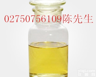 现货直销植物<em>提取物</em><em>除虫菊</em>素|天然的杀虫剂