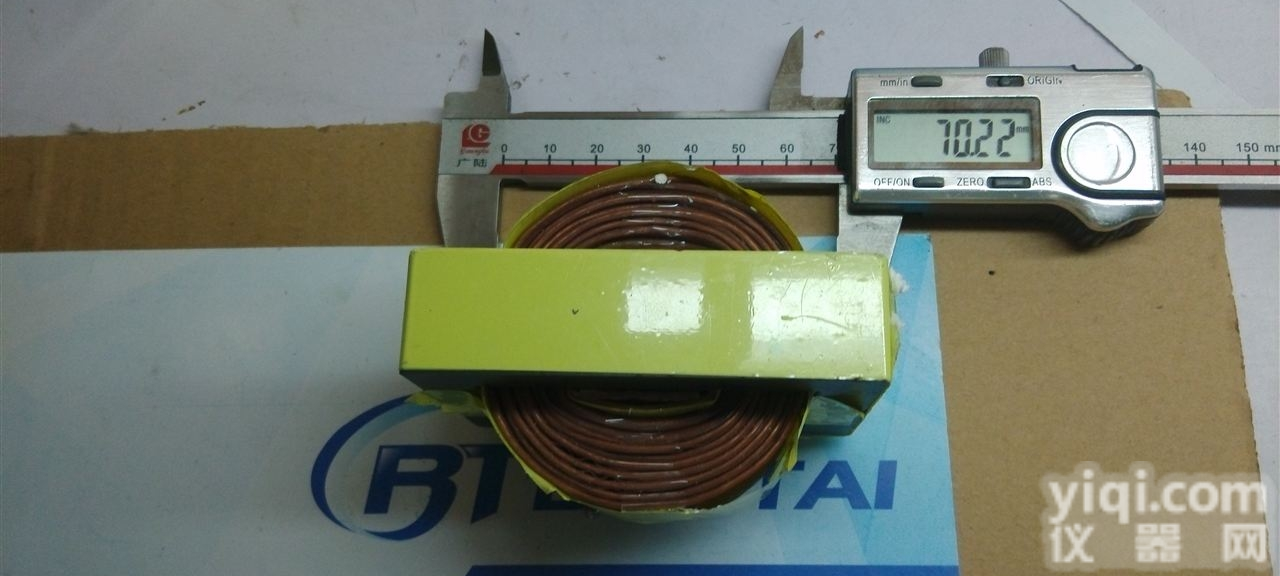 EE70  EE70大功率驱动器<em>逆变</em><em>变压器</em> EE70双磁芯汽车充电桩<em>变压器</em>