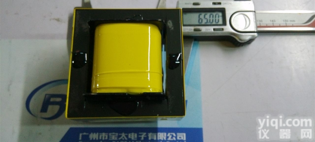 EE65  广州48V4000W纯<em>正弦</em>波逆变器高频<em>变压器</em>EE65 双磁芯高频<em>变压器</em>