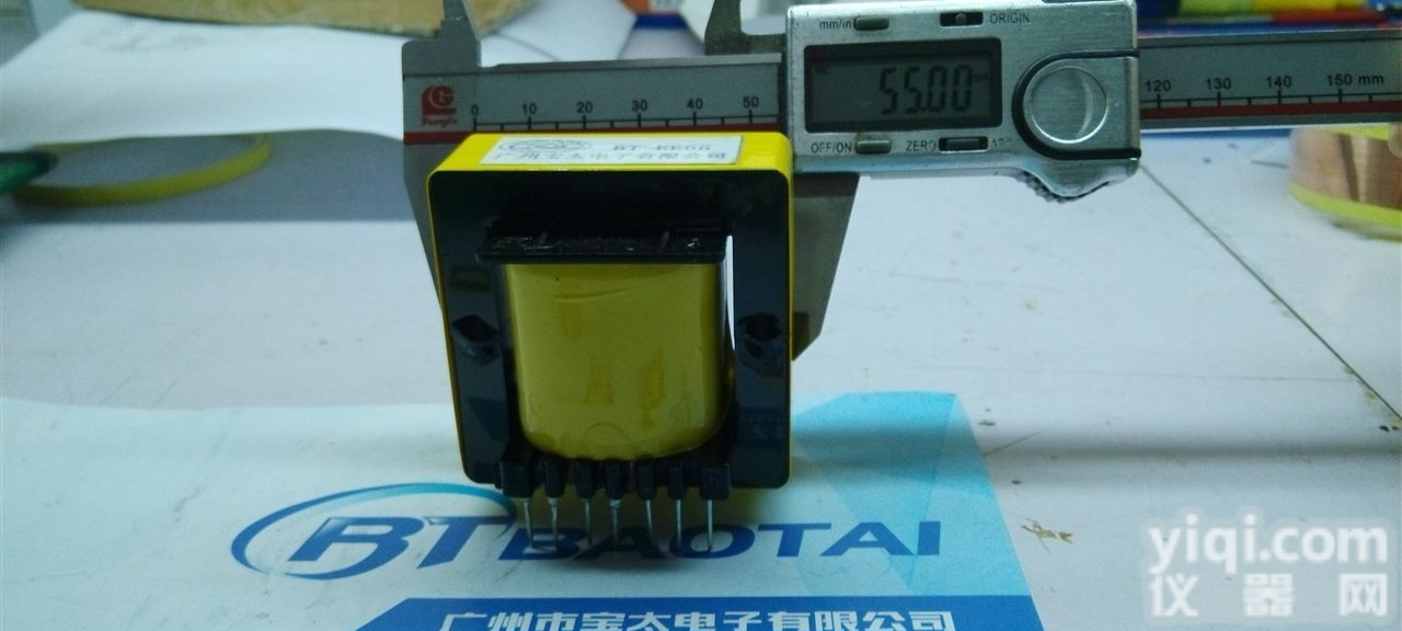 EE55  广州EE55推挽<em>变压器</em> 1000W双磁芯<em>高频</em><em>变压器</em> TDK磁芯