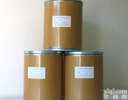 植物<em>提取物</em>  <em>现货供应</em>墨旱莲<em>提取物</em>|天然植物<em>提取物</em>