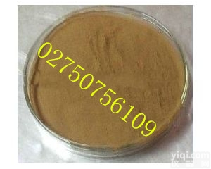 植物提取物  现货供应丹参提取物|<em>天然植物提取物</em>