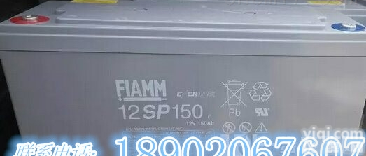 <em>12SP33</em>  <em>非凡</em><em>蓄电池</em>12V33AH   <em>非凡</em><em>蓄电池</em><em>12SP33</em>  参数报价