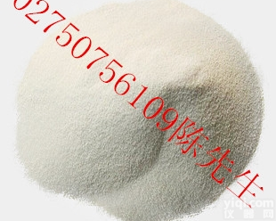 植物<em>提取物</em>  现货<em>供应</em>黄芩苷|天然植物<em>提取物</em>