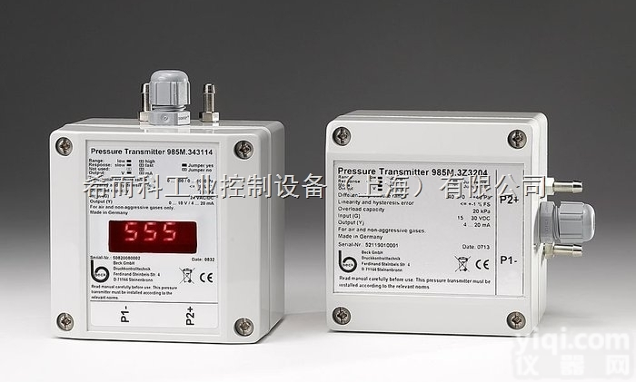 型号齐全  希而科夏季火热供应<em>德国</em>beck各型号压力开关及其他工业<em>控制产品</em>