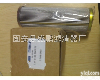 （<em>MAHLE</em>）玛勒<em>滤芯</em>  PI3105SMX10<em>马勒</em>高压<em>滤芯</em>