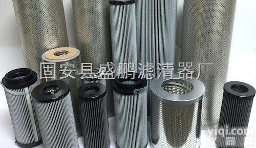 （<em>MAHLE</em>）玛勒<em>滤芯</em>  PI5130SMX6<em>马勒</em>液压油<em>滤芯</em>