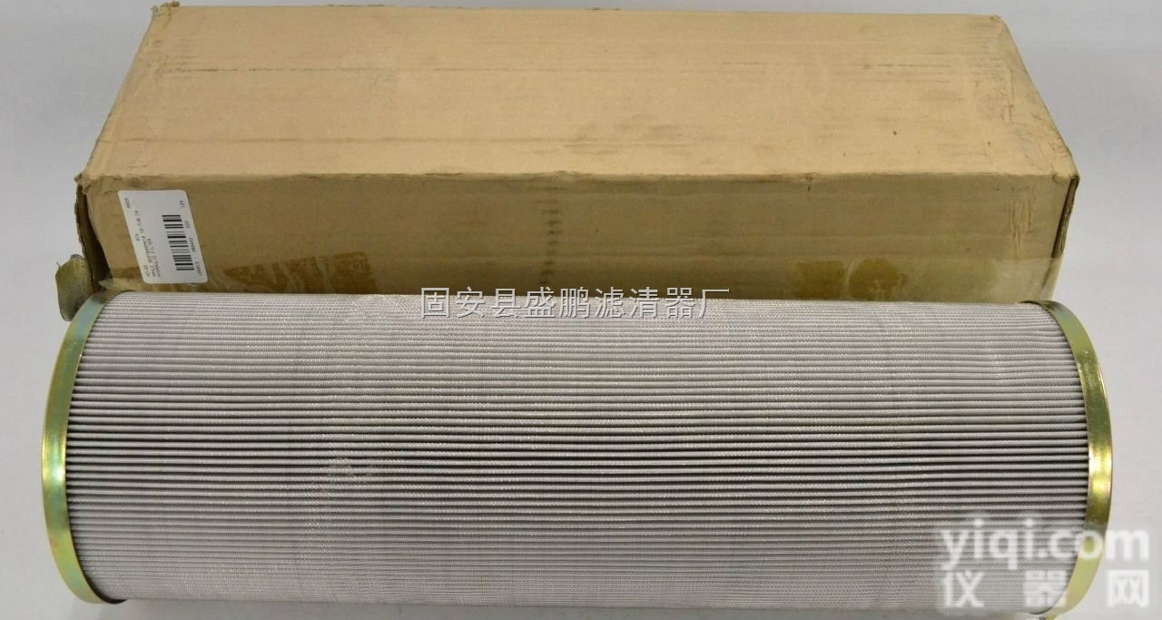 （<em>MAHLE</em>）玛勒<em>滤芯</em>  PI5145SMX6<em>马勒</em>液压油<em>滤芯</em>