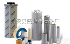 （<em>MAHLE</em>）玛勒<em>滤芯</em>  PI3111SMX10<em>马勒</em>高压<em>滤芯</em>