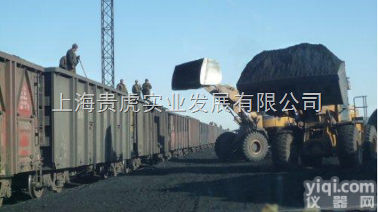 GH-BST106-N59B  <em>柳工</em>装载机<em>电子秤</em>，3吨效车磅称多少钱