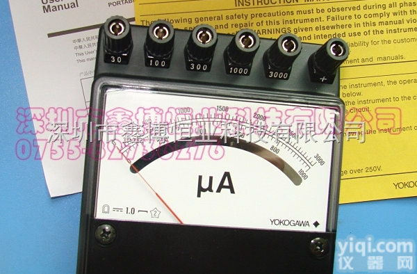 日本<em>横河</em>  精密<em>电流表</em><em>2051</em>-14便携式