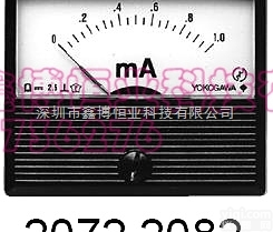 日本<em>横河</em>  208220-A32 0to1to3A<em>电流表</em>日本<em>横河</em>Yoko