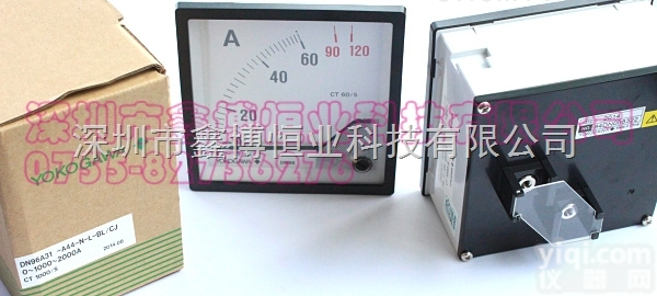 日本<em>横河</em>  指针<em>电流表</em>DN96A10-AEU 0to750μA<em>横河</em>Yok