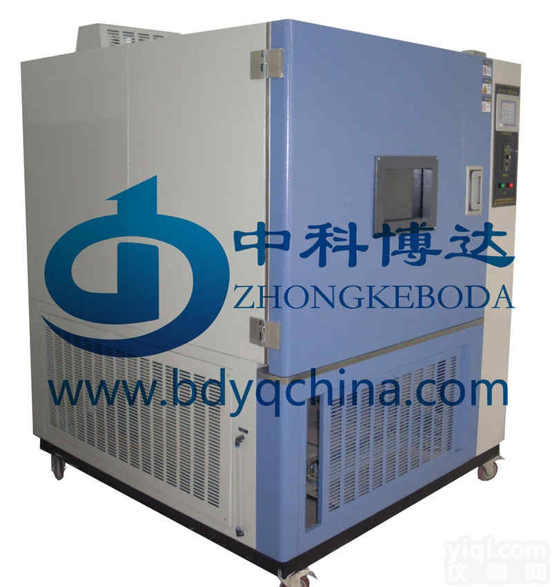 <em>氙灯</em><em>试验箱</em>+SN-900<em>水冷</em><em>氙灯</em>老化<em>试验箱</em>