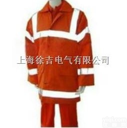 杜邦Nomex<em>阻燃</em><em>连体服</em>-厚型杜邦Nomex<em>阻燃</em><em>连体服</em>-厚型