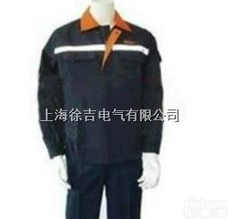 杜邦Nomex阻燃<em>防护服</em> 夹克<em>套装</em>-厚型