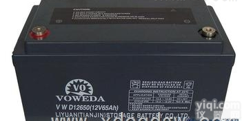 沃<em>威达</em><em>蓄电池</em>-<em>VOWEDA</em><em>蓄电池</em>（天津）电器有限公司