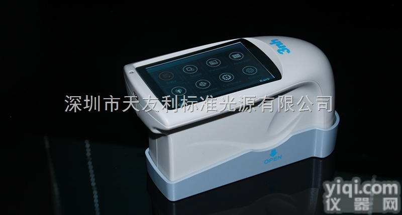 NHG60M  NHG60M <em>60°微孔精密光泽度仪</em>