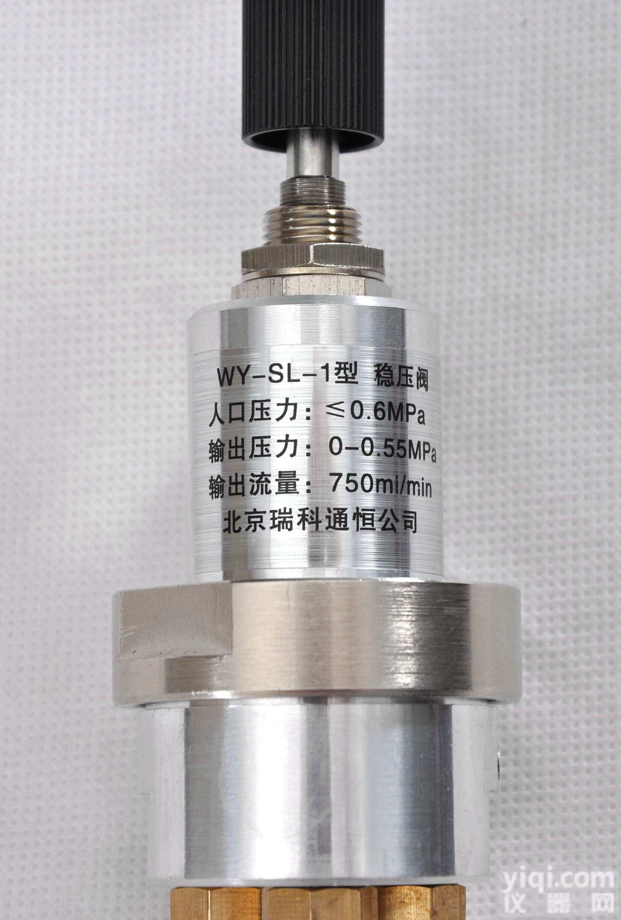 WY-SL-1型<em>气体</em><em>稳压</em>阀  <em>气体</em><em>稳压</em>阀