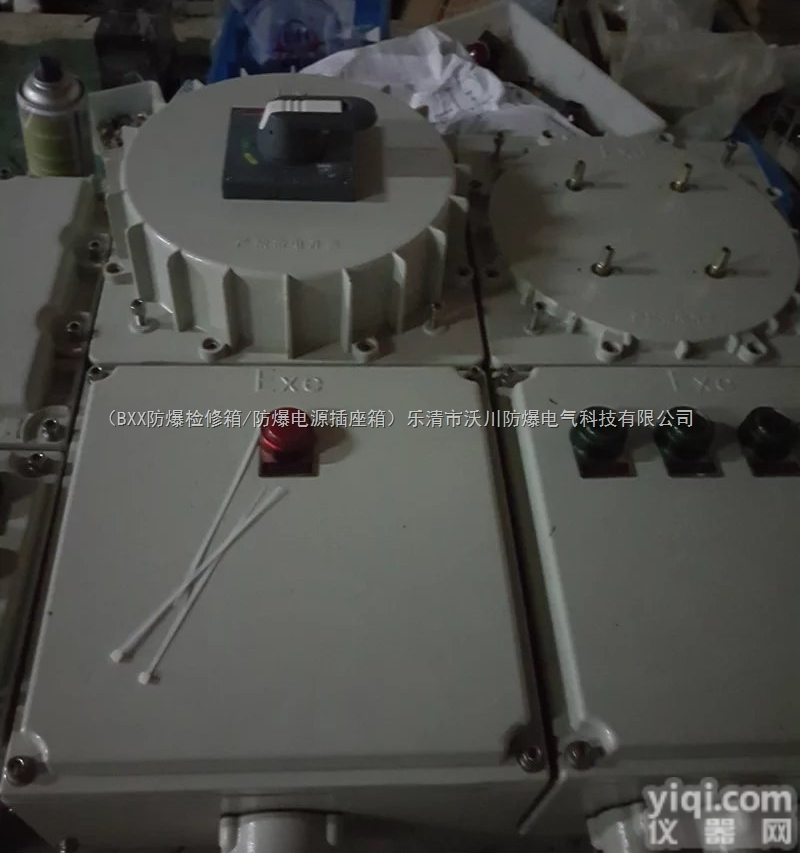 BXS51--3K<em>防爆</em><em>检修</em><em>电源箱</em>-粉尘<em>防爆</em>控制箱