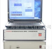 CD9882G  变压器绕组变形（电抗法/频响法）<em>一体机</em>检测判断<em>装置</em>厂家及价格