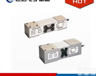 防爆称重<em>传感器</em>  托利多304<em>不锈钢</em>称重<em>传感器</em>