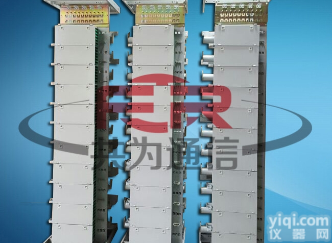 室内型  576芯OMDF<em>光纤</em>总<em>配线</em>架厂家<em>批发</em>价格