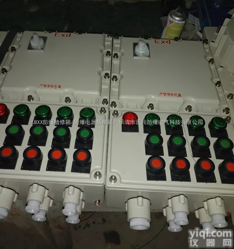 机侧<em>防爆</em><em>控制箱</em>型号  BXK-L机侧<em>防爆</em><em>控制箱</em>