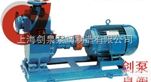 ZX自吸<em>离心泵</em>|<em>不锈钢</em>自吸<em>离心泵</em>|<em>不锈钢</em><em>自吸泵</em>
