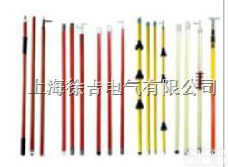 令克棒 <em>绝缘</em><em>操作</em>杆 <em>绝缘</em><em>操作</em>棒价格 高压<em>拉闸</em>杆 <em>绝缘</em><em>操作</em>棒 <em>拉闸</em>杆