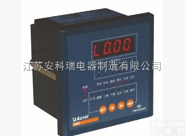 ARC-12  <em>功率因数</em><em>补偿控制</em>器 ARC-12 <em>安科</em>瑞 运行稳定 控制精度高