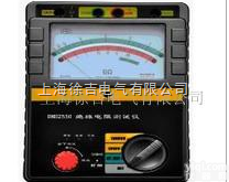 DMH2550  指针式绝缘电阻测试仪<em>厂家</em><em>厂家</em>及<em>价格</em><em>价格</em>