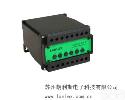 S3（T）-WD-3-554BN型  供应S3（T）-WD-3-554BN型单相<em>二线</em><em>变送器</em>