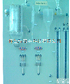 <em>非均相</em>分离实验装置  <em>非均相</em>分离实验装置RTF-FJX化工原理实验装置
