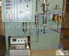 鼓泡<em>反应器</em>  RTF-GP/FY 鼓泡<em>反应器</em>实验<em>装置</em>化工原理实验<em>装置</em>