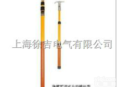 电木<em>拉闸</em>杆令克棒，<em>高压</em>开关绝缘<em>操作</em>杆 <em>高压</em><em>拉闸</em>杆 绝缘<em>操作</em>棒 <em>拉闸</em>杆 ...