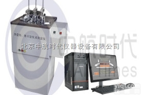 XRW-300HB  热变形<em>维卡</em> <em>软化点</em><em>测试仪</em>