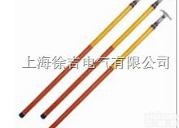 <em>拉闸</em>杆 <em>绝缘</em>棒 <em>高压</em><em>拉闸</em>杆 <em>绝缘</em>操作棒  令克棒