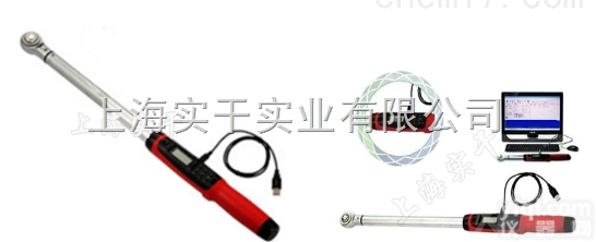 <em>数显</em><em>扭力</em>扳手  <em>数显</em><em>扭力</em>扳手带输出的,<em>数显</em>式<em>扭力</em>输出扳手