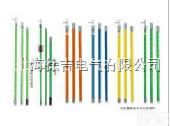 绝缘操作杆绝缘<em>拉闸</em>杆<em>高压</em><em>拉闸</em>杆 <em>高压</em><em>拉闸</em>杆 绝缘操作棒 <em>拉闸</em>杆  令克...